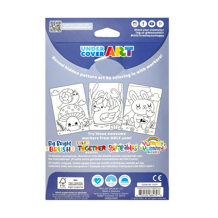 Undercover Art: Hidden Pattern Coloring Activity - Garden Pa