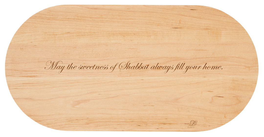 Challah - Oval Maple Wood Cheeseboard  20 x 9"