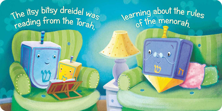 Itsy Bitsy Dreidel by Jeffrey Burton